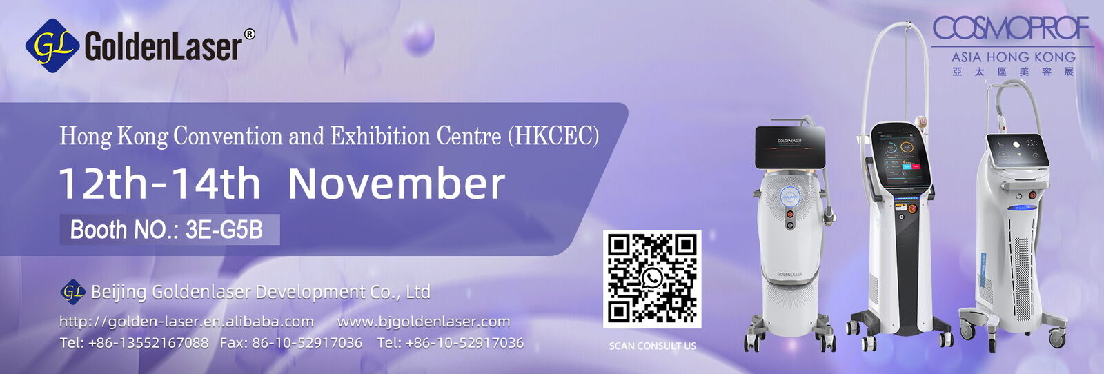 Mesin Penghilang Bulu Laser Dioda 808nm